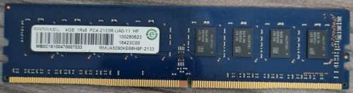 4GB DDR4 DESKTOP MEMORY - 2133R - FULL WORKING CONDITION