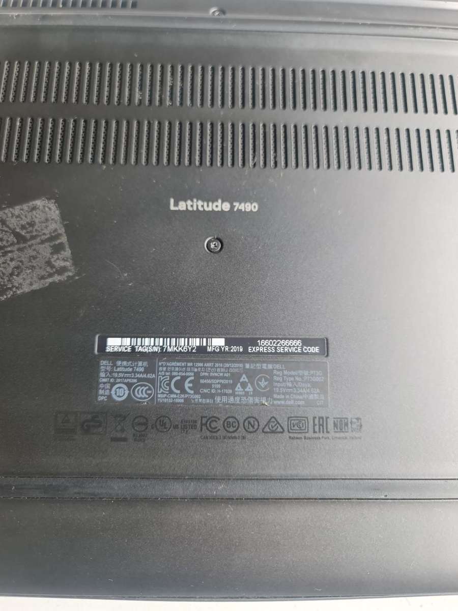 DELL LATITUDE 7490 - CORE i5 7TH GEN - 8GB - 256GB NVME SSD - 14 INCH SCREEN - PLEASE READ