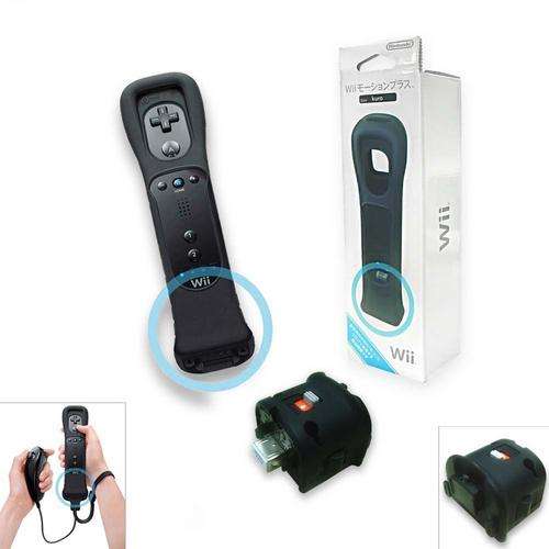 Motion Plus for Nintendo Wii Remote  ***BRAND NEW