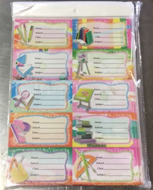 Fancy Back to School Book Labels 100 x 10
