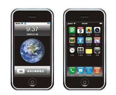 Unclocked 3.2"TFT Touch Screen Mobile Cell Phone