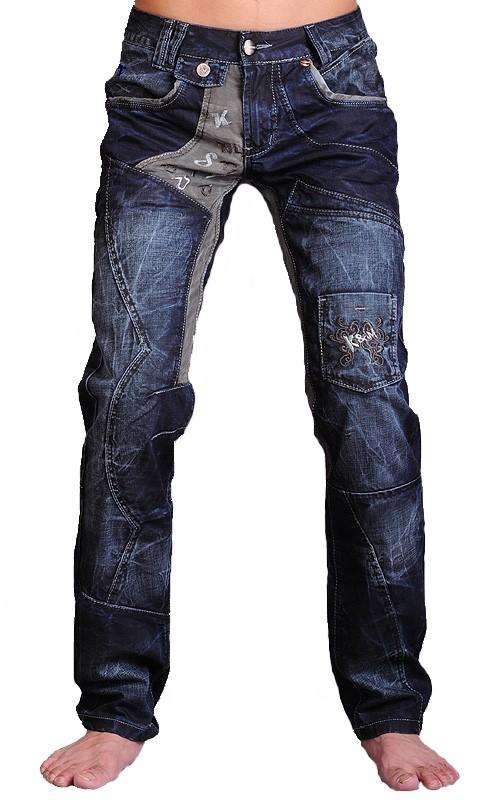 SUPERSTAR  K&M Jeans Size  31