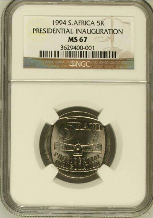 Cheapest on BOB MS67 ** 1994 Presidential Inauguration R5 Coin - NGC Graded - BUILDING IN FRONT !!!