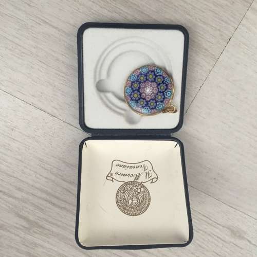 Beautiful Stained Glass pendant