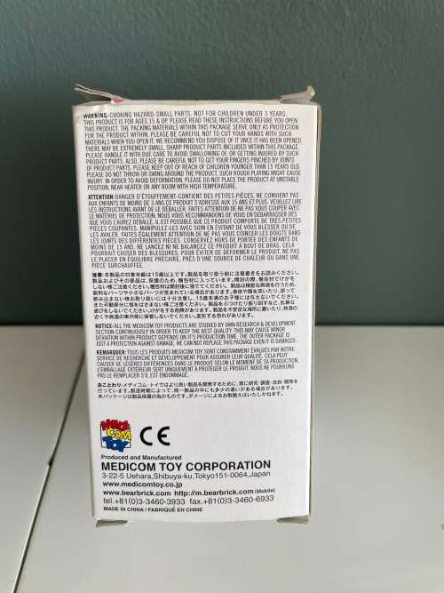 Limited edition M.A.C. x fafi doll