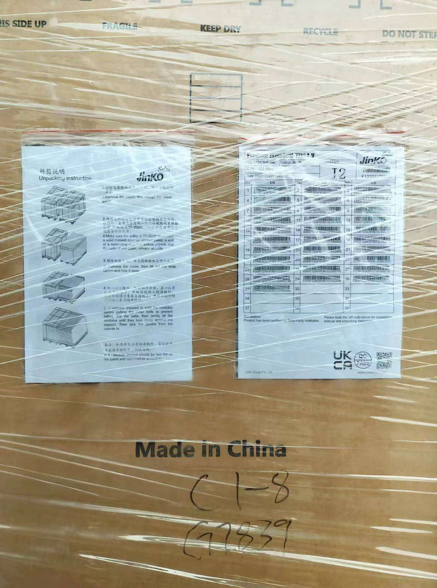 JINKO 480W MONO  SOLAR PANEL