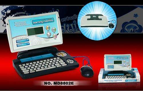 KIDS EDUCATIONAL LAPTOP - (Postage is R35)