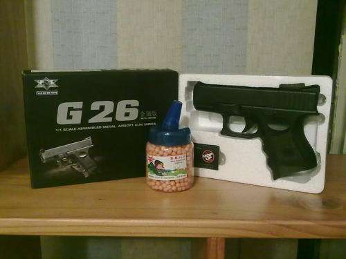 ***ON SPECIAL*** G26 METAL EDITION AIRSOFT GUN (includes bottle of 1000 pellets)