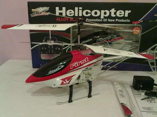 ***NEW ON BOB*** 75cm - S6 3.5Ch ALLOY HELI with Built in Gyro (Latest science & Technology)