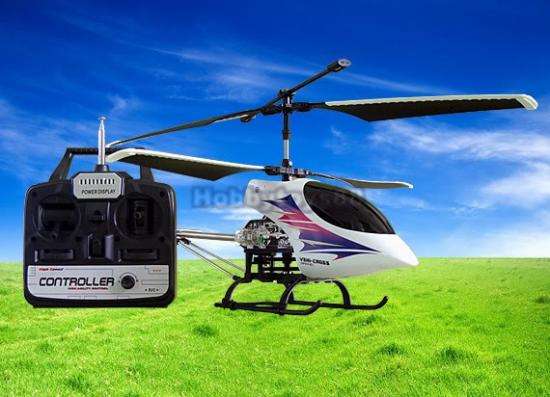 **SUPER STRONG** 51cm - 3CH VEHI CROSS HELI - RUBBERIZED FLEXI BLADES for EXTRA DURABILITY