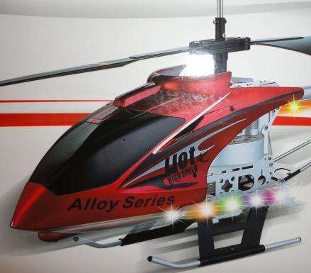 ***88CM***88CM***88CM*** 3.5ch SUPER WARRIOR R/C Alloy HELI with Built in Gyro