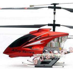 ***88CM***88CM***88CM*** CX-08 3.5ch Radio Control Alloy HELI with Built in Gyro