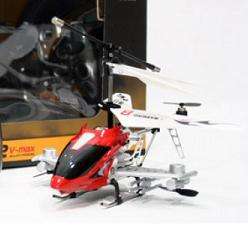 ***4Channel*** HX702 V-MAX ALLOY HELI with built in GYRO