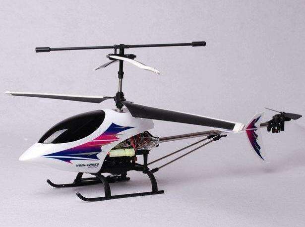 **SUPER STRONG** 53cm - 3CH VEHI CROSS HELI - RUBBERIZED FLEXI BLADES for EXTRA DURABILITY