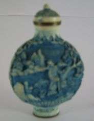 SMALL ROUND BLUE BOTTLE