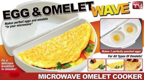 Egg & Omelet Wave Microwave Omelet Egg Cooker Maker