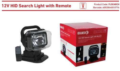 12V HID Search Light with Remote FLSEARCH