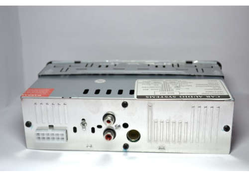 4109E Car MP3 Player