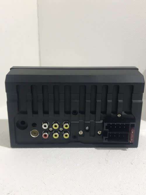 7 Inch Car MP5 Player 7030CM