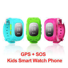 Children GPS/SOS Safe -Keeper Watch