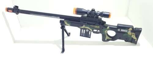 Shoot Special Gun Toy - 5503