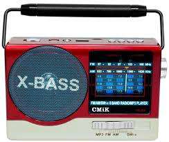 MK-117 RADIO MP3 PLAYER AM/FM AUX USB AND CARD READER RECHARGEABLE TORCH