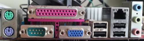 MSI Motherboard + CPU + 2G Memory