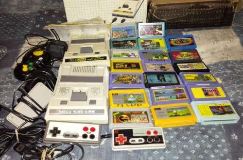 2 X Nintendo's Family Computer, aka the Famicom + 319 GAMES