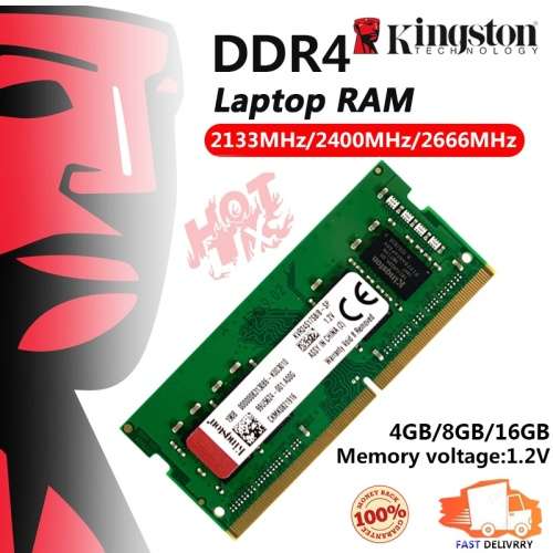 8GB Ram DDR4