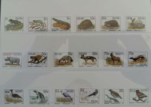 RSA 1993 6th Definitive Series Full Set