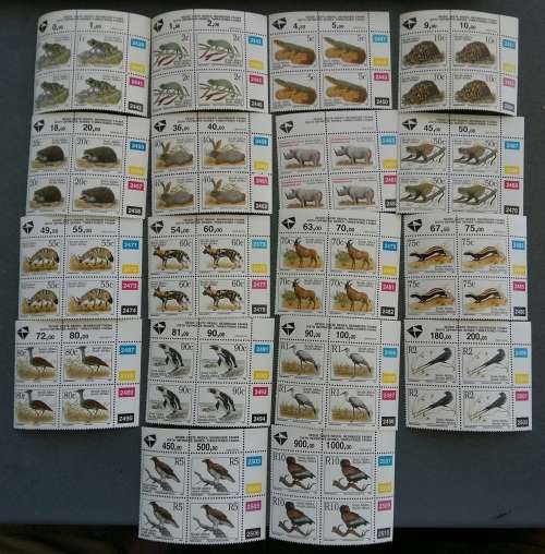 RSA 1993 6th Definitive series Full Set of Control Blocks