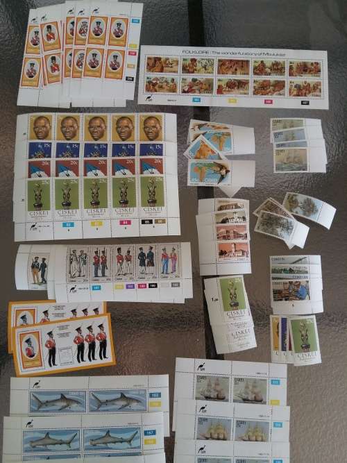 Ciskei Control blocks and Stamps - buy all, as per scans