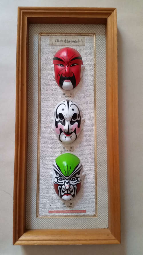 Chinese Face Painting Art Frame