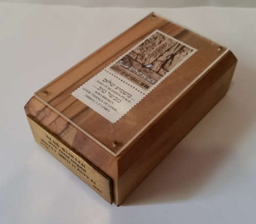 Israel United Appeal 1983 Appreciation Award