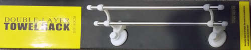 Double Layer Towel Rack (60cm)