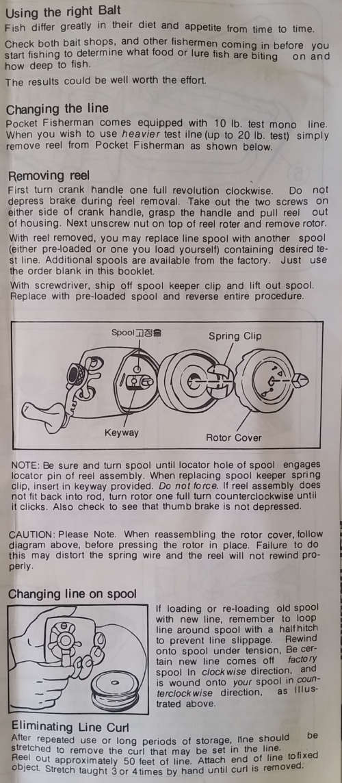 All-in-1 Portable Fishing Pole/rod (Royal Dinghy) aka "Pocket fisherman"