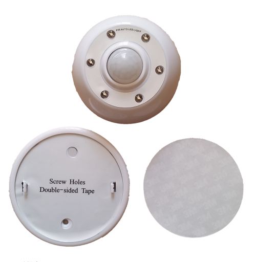 Auto PIR LED Nightlamp