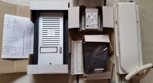 Urmet Citoset V1 Gate/Home/Office Intercom Set