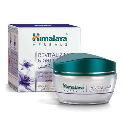 Himalaya Herbals - Revitalizing Night Cream