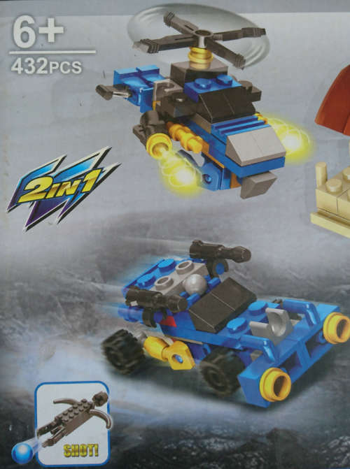 Great Friend - Autobot Micro Transformers/Ares (432 pieces) T-Rex