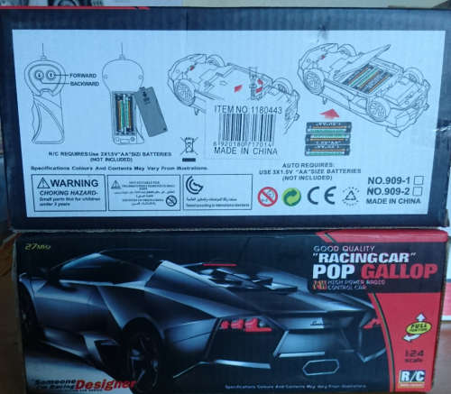 1:24 Scale R/C Sports Car