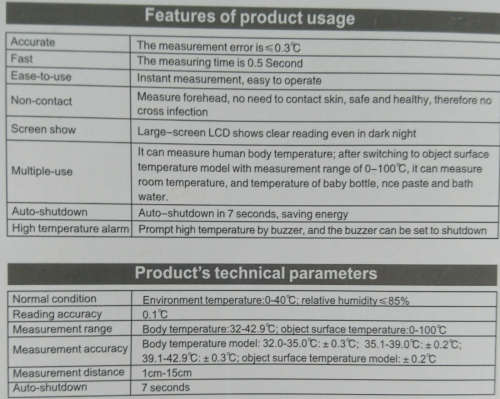 Non Contact IR Multipurpose Home Thermometer (0<100°c)