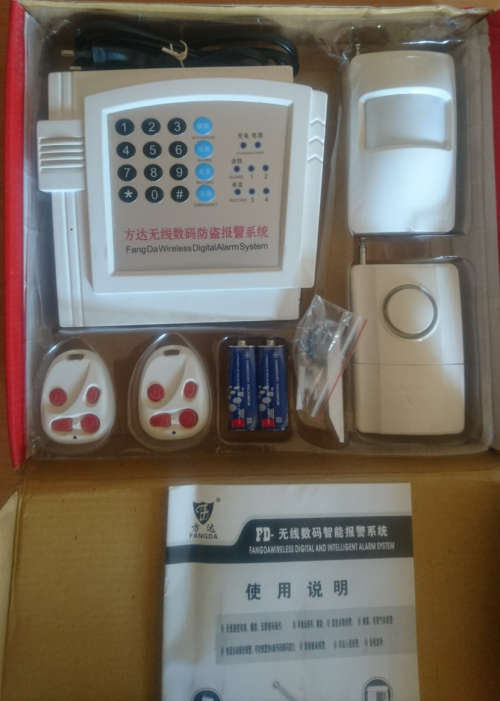 Wireless and Digital Security Alarm System (Motion & Vibration Sensor) - Please Read