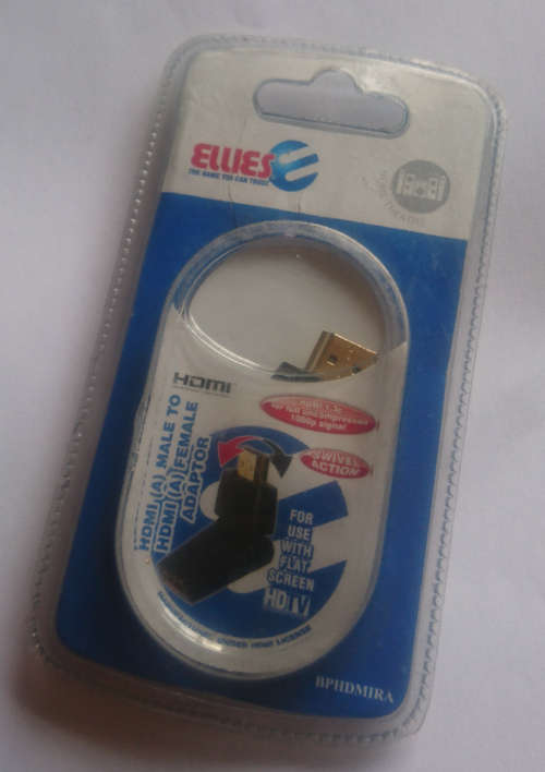 Ellies HDMI Swivel Male (A) to Female (A) Adapter (R20 additional per unit)