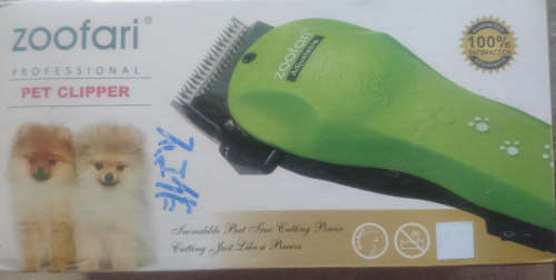 Zoofari Professional Pet Hair Clippers (Please Read)