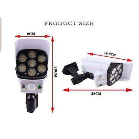 Outdoor Solar Sensor 77 LED Street/Garden Lighting with Dummy Cam (Only 1 Available)