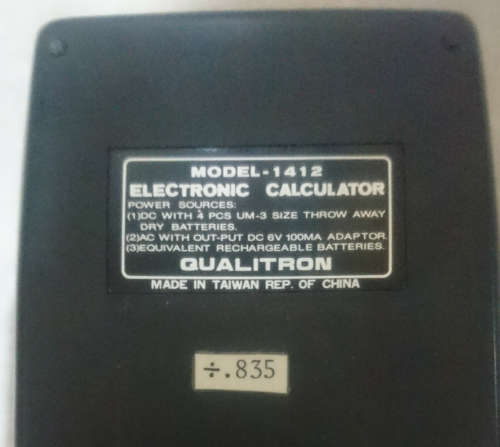 Vintage calculator (Qualitron 1412)