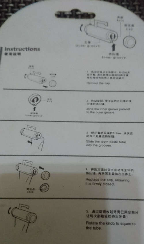 Toothpaste Squeezer (Works Like a Charm) Best to Stick On Mirrors or Glass