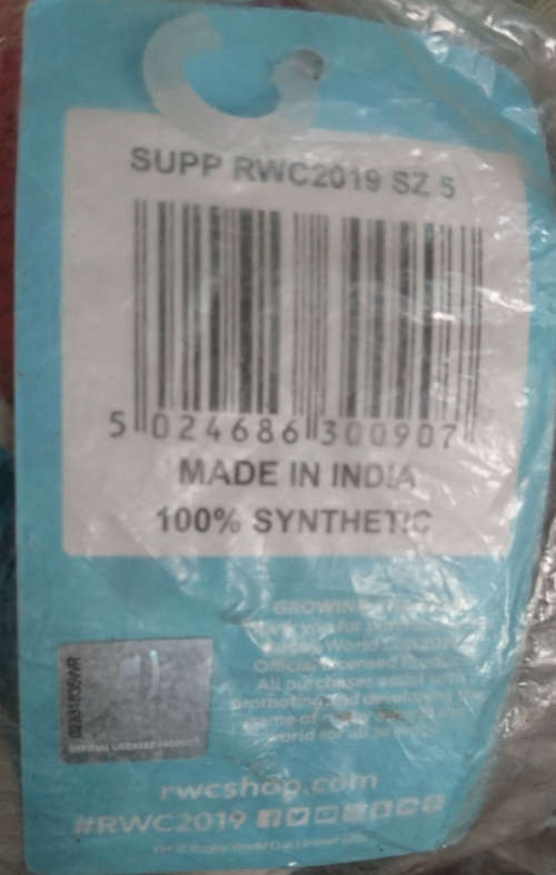 2019 Japan World Cup Gilbert Size 5 Rugby Ball - Only 2 Available - Still Sealed! (All Weather)