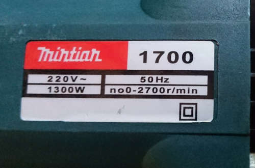 1300W Mintian Impact Drill - Display - As New - Minor Cosmetics